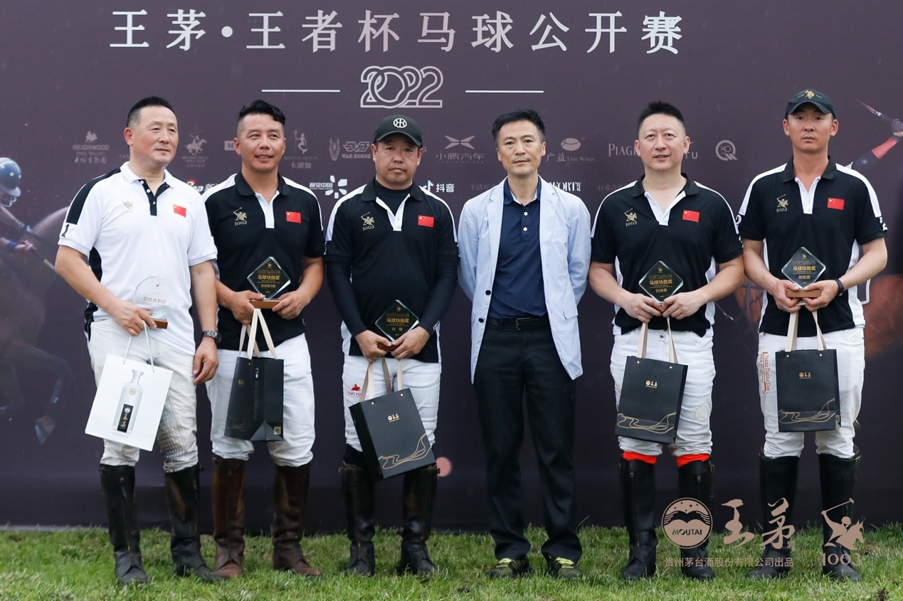 国内最高级别马球赛事之一 2022王茅·王者杯马球公开赛成功举行