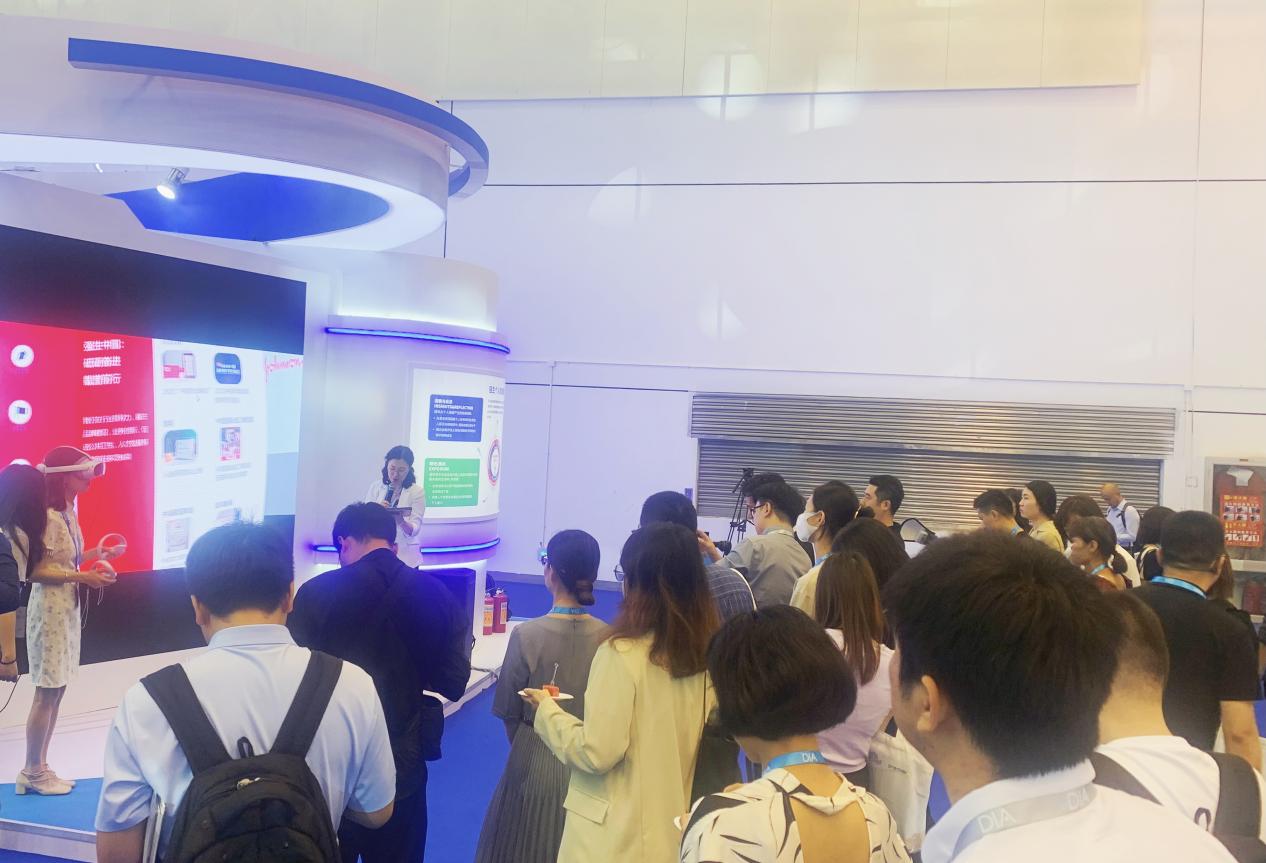 拥抱多元创新，合创健康未来——杨森中国研发首个VR全景体验项目亮相2023 DIA中国年会