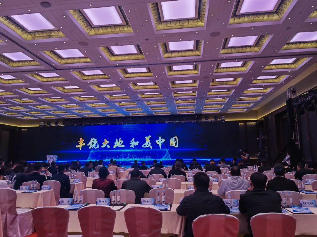 丰饶中国品牌论坛丨金骆驼集团乘势开启品牌升级新赛道